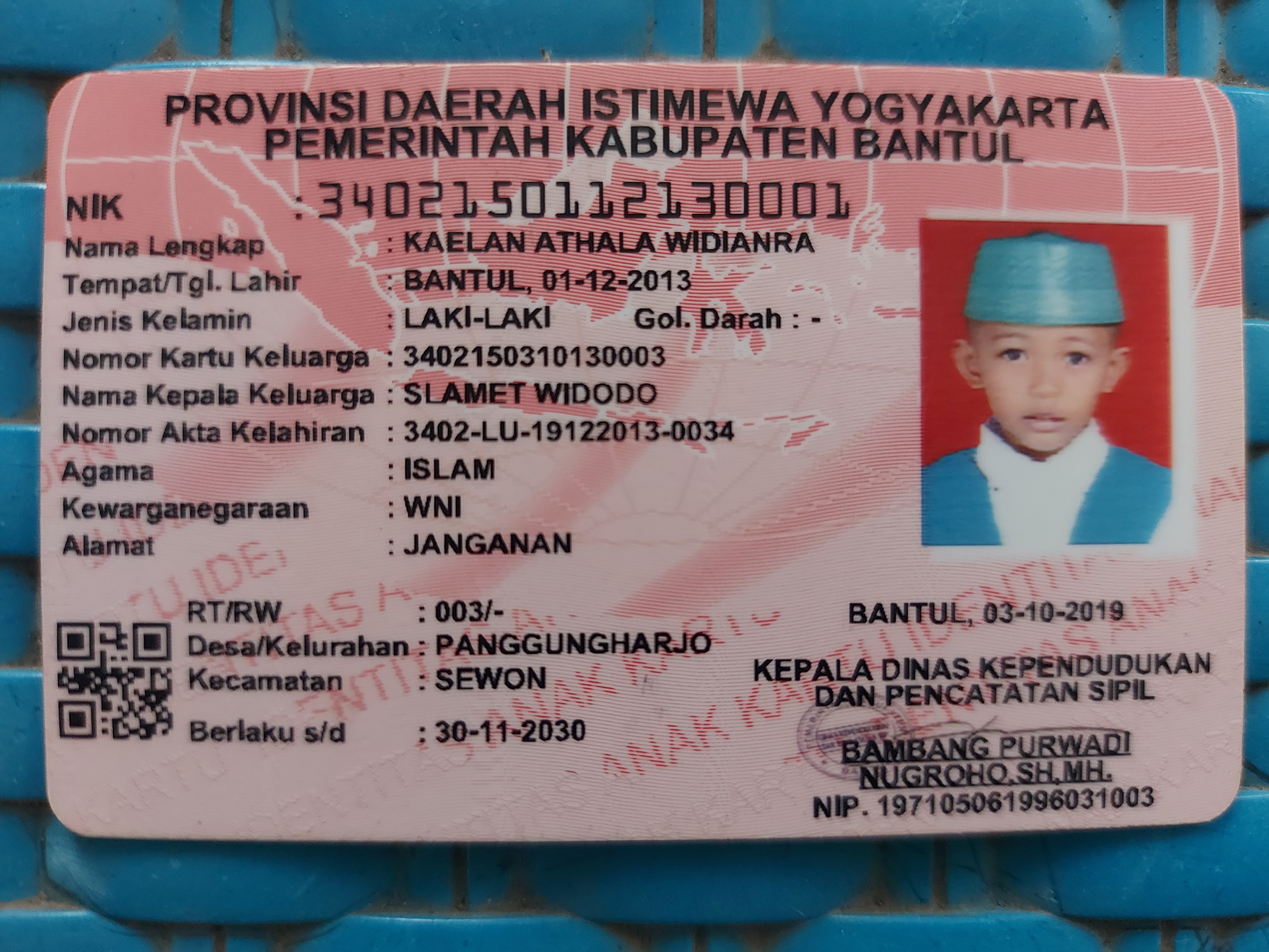 KAELAN ATHALA WIDIANRA