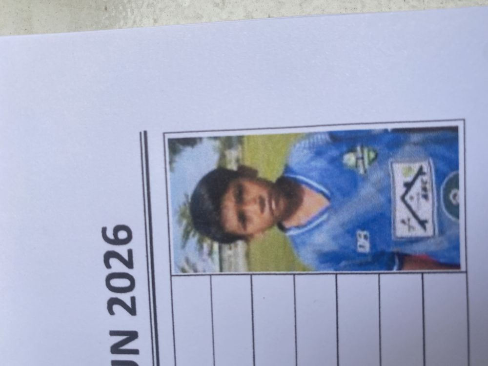 Arjuna putra ramadhan