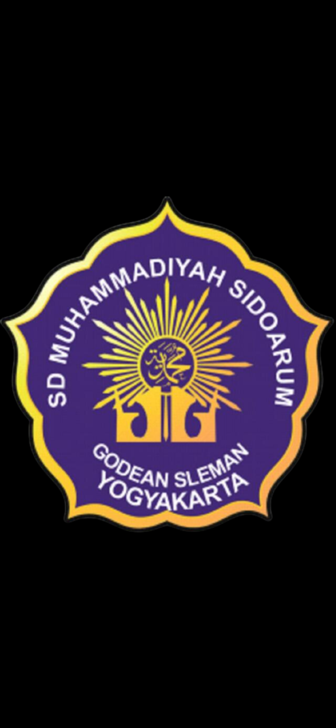 Logo SD MUHAMMADIYAH SIDOARUM